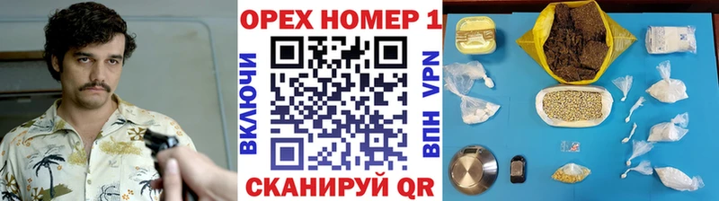 COCAIN Перу  Купить где  Вязьма 