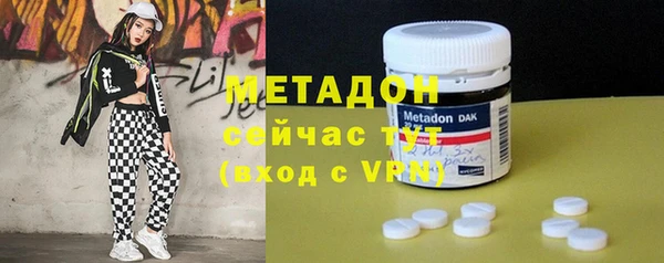 скорость Верхнеуральск