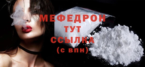 скорость Верхнеуральск