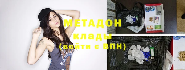 скорость Верхнеуральск