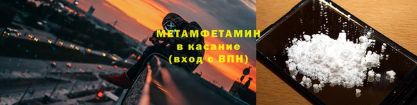 скорость Верхнеуральск
