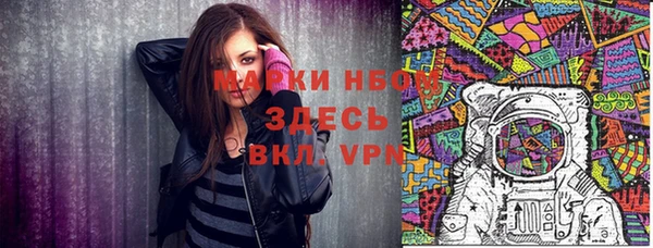скорость Верхнеуральск