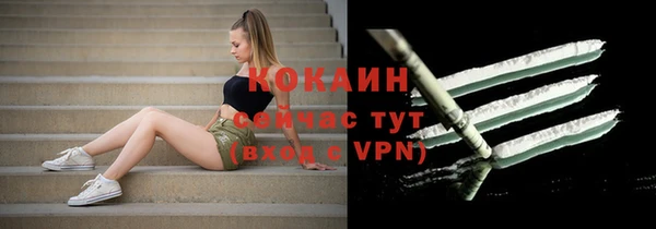 скорость Верхнеуральск