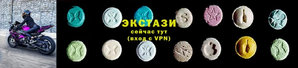 скорость Верхнеуральск