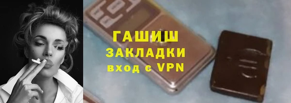 скорость Верхнеуральск