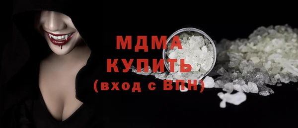 скорость Верхнеуральск