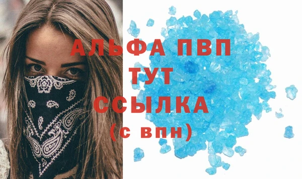 скорость Верхнеуральск