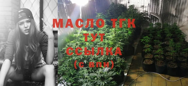 скорость Верхнеуральск