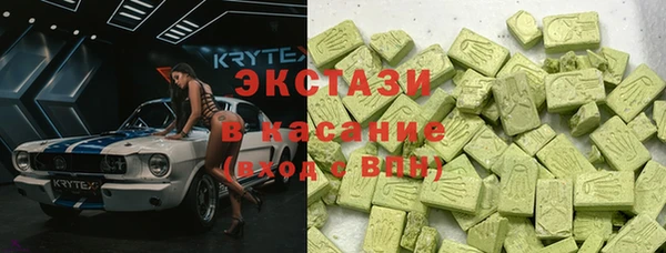 скорость Верхнеуральск