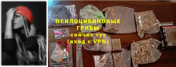 скорость Верхнеуральск