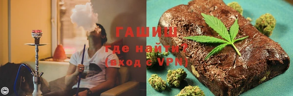 скорость Верхнеуральск