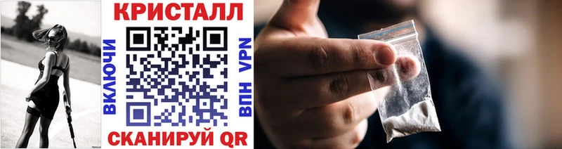 Купить где  Вязьма  Первитин винт 